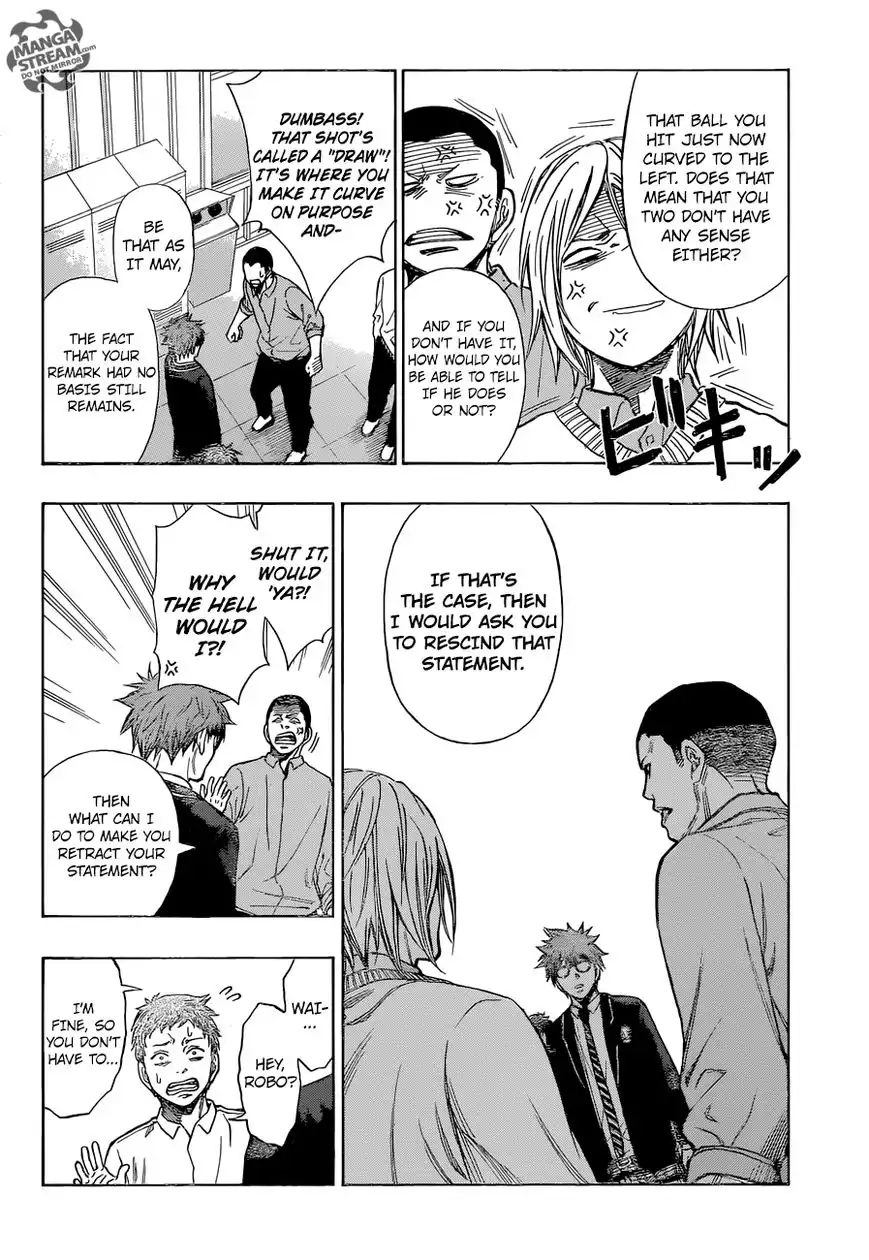 Robot x Laserbeam Chapter 1 34